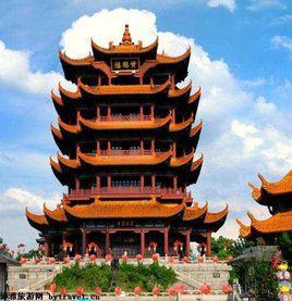 湖南十大文化遺產 湖南十大文化遺產