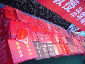 （圖）香河縣氣管炎哮喘醫院