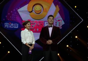 趙梓琳參加中央電視台《幸福賬單》欄目