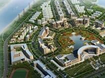 中新(重慶)戰略性互聯互通示範項目