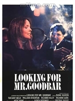 布萊恩&middot;丹內利