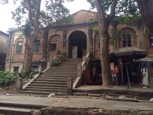 林語堂故居 林語堂故居