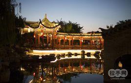 北戴河古城 北戴河古城