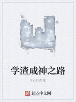 川越青海年保玉則 川越青海年保玉則