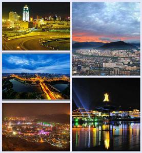 川東北經濟區 川東北經濟區