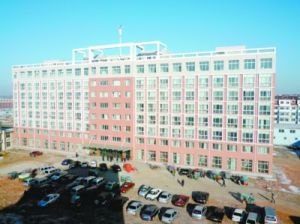 黑山縣人民醫院 黑山縣人民醫院