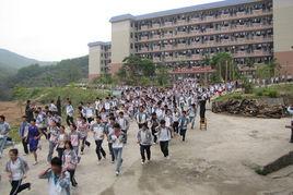 天峨高級中學 天峨高級中學