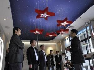 視察華中科技大學啟明學院