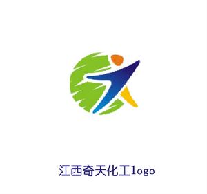 江西奇天化工有限公司 江西奇天化工有限公司