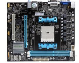 昂達A65N 昂達A65N