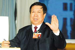 中陽鋼鐵有限公司 中陽鋼鐵有限公司