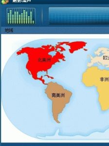 魅影流聲全球網路收音機 魅影流聲全球網路收音機