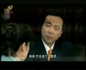 陽江電視台 陽江電視台