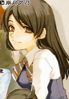 紅Kure-Nai[片山憲太郎著作的輕小說]