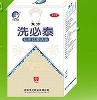 洗必泰溶液 洗必泰溶液