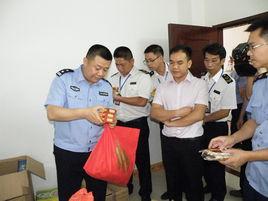 仁化縣公安局 仁化縣公安局