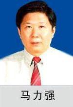馬力強 馬力強