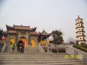 興國寺公園 興國寺公園