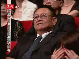 李岳峰[李岳峰]