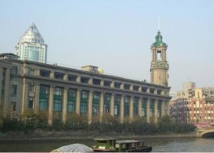 瑞士海關緝私博物館 瑞士海關緝私博物館