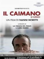 《凱門鱷》 《凱門鱷》