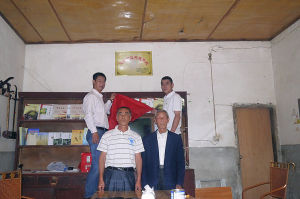 建設革命老區安溪舉口村公益文化站