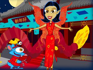 春節中國裝 春節中國裝