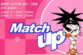 快速找相同 快速找相同