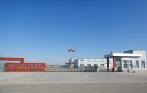 山東金開石化設備製造有限公司