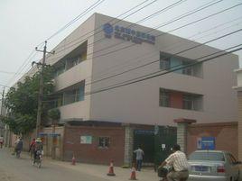 北京耀中國際學校 北京耀中國際學校