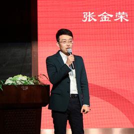 張金榮[愛培優CEO]