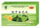 金花丸 金花丸