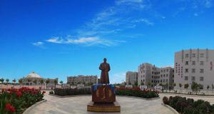 二連浩特市蒙古族中學 二連浩特市蒙古族中學