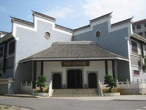 耒陽紙博物館 耒陽紙博物館