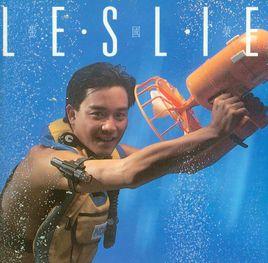 monica[張國榮演唱歌曲]