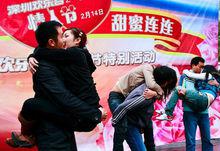 歡樂谷[深圳歡樂谷]