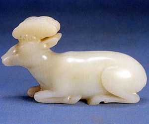 北宋青玉臥鹿 北宋青玉臥鹿