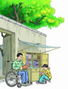 別餓壞了那匹馬 別餓壞了那匹馬