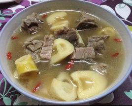 排骨春筍鹹肉湯 排骨春筍鹹肉湯