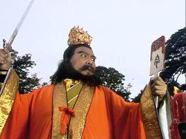 虎力大仙[小說《西遊記》人物]