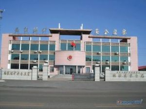 江西煤礦安全監察局 江西煤礦安全監察局