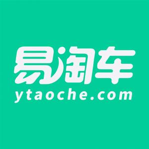 易淘車 易淘車