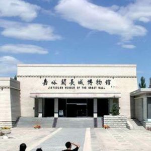 （圖）嘉峪關長城博物館