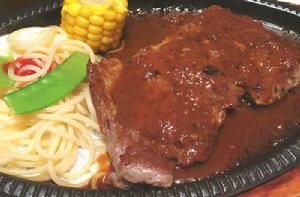 菲滋牛排 菲滋牛排