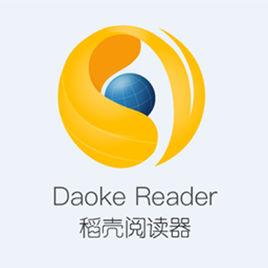 稻殼閱讀器 稻殼閱讀器