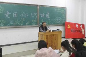 周小軍甘肅工業職業技術學院 周小軍甘肅工業職業技術學院