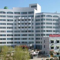 阜陽市第三人民醫院 阜陽市第三人民醫院