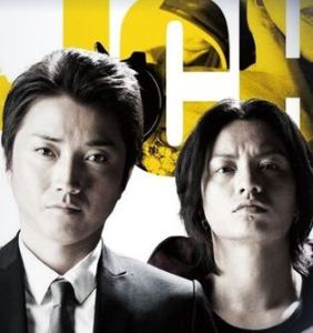 三分之一 三分之一