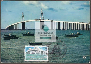 聖·納澤爾橋 聖·納澤爾橋