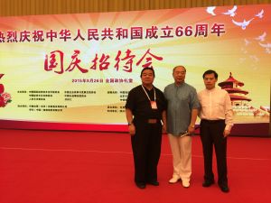 中國三峽畫院 中國三峽畫院